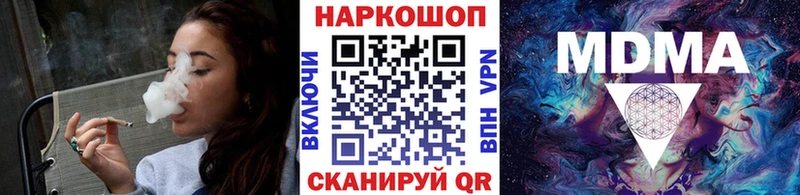  COCAIN Адыгейск