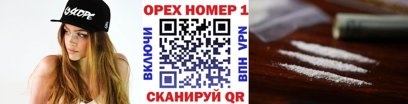 COCAIN 98%  Адыгейск 