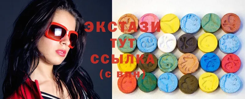 blacksprut как войти Адыгейск ЭКСТАЗИ VHQ