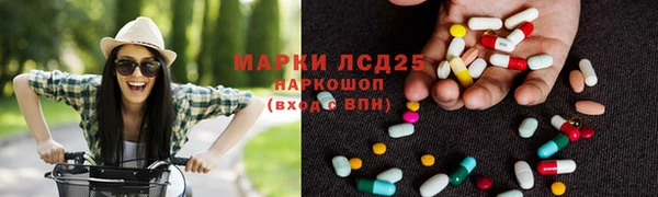 2c-b Сосновоборск