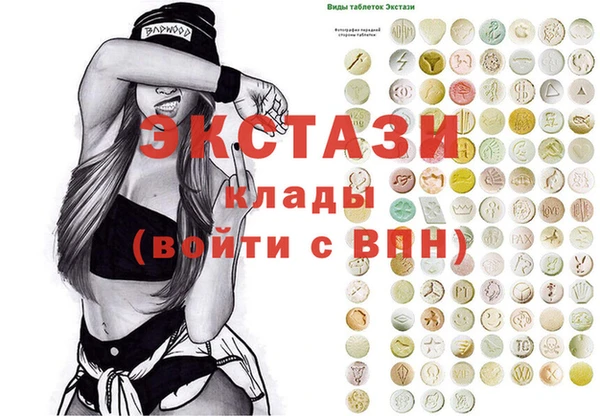 мдпв Сосновый Бор