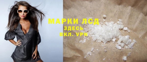мдпв Сосновый Бор