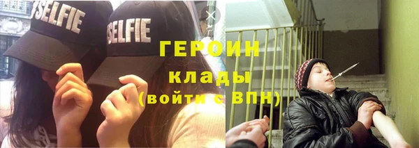 мдпв Сосновый Бор