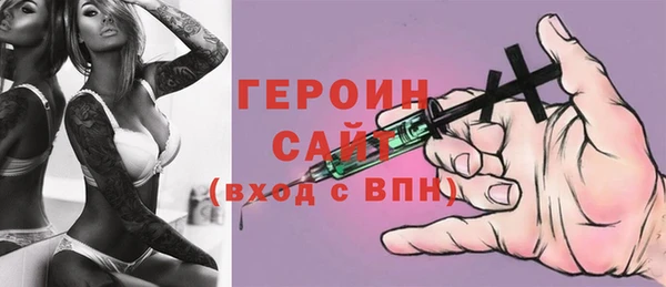 2c-b Сосновоборск