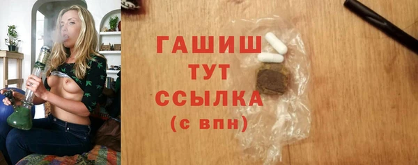 кокс Сосновка