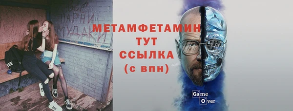мдпв Сосновый Бор