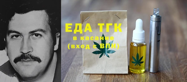 кокс Сосновка