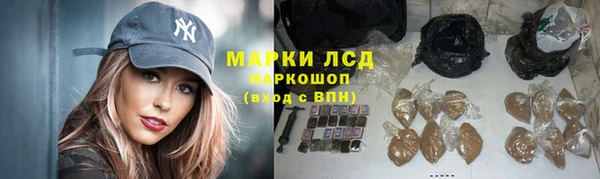 кокс Сосновка