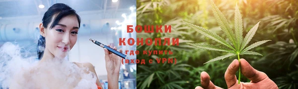 кокс Сосновка