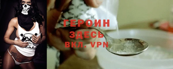 кокс Сосновка