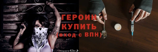 кокс Сосновка