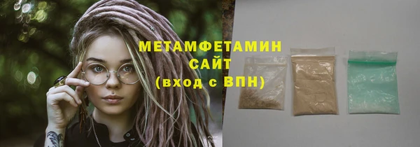 2c-b Сосновоборск