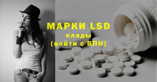 мдпв Сосновый Бор