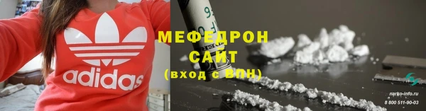 2c-b Сосновоборск