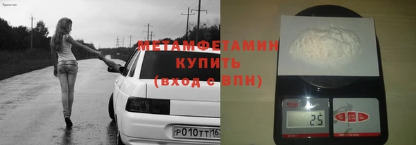 мдпв Сосновый Бор