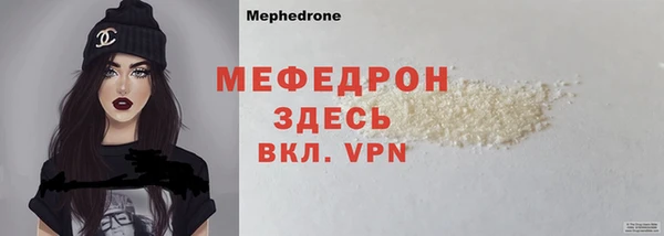 кокс Сосновка
