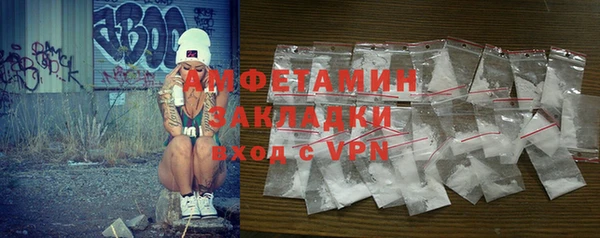 мдпв Сосновый Бор