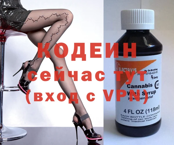 кокс Сосновка