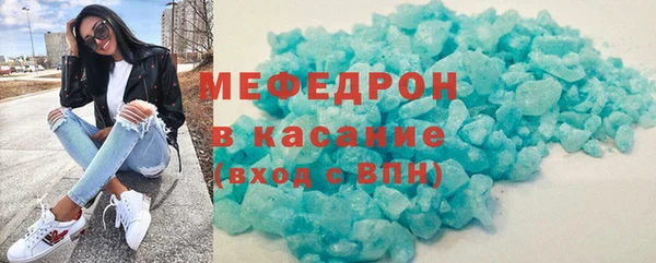 2c-b Сосновоборск