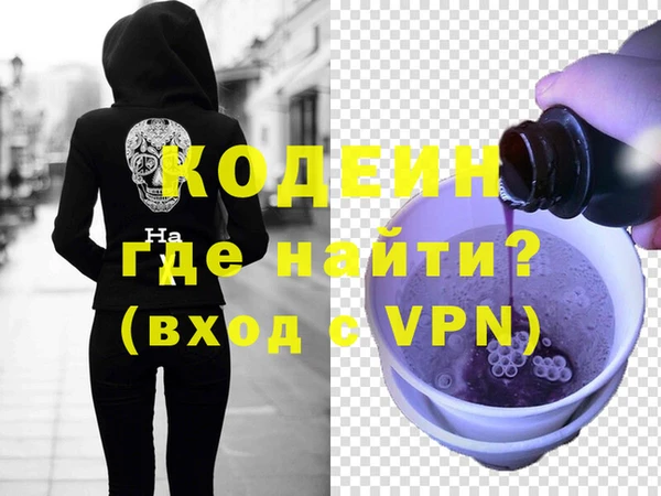 кокс Сосновка