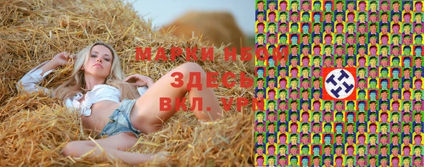 мдпв Сосновый Бор