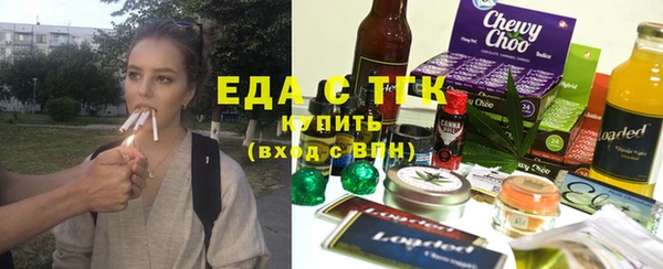 мдпв Сосновый Бор