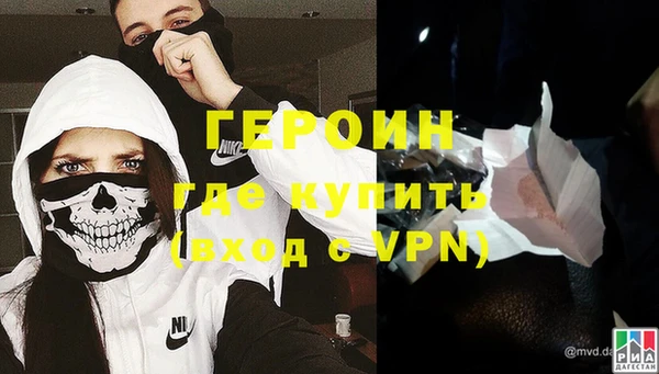 кокс Сосновка