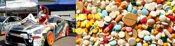 MDMA Снежинск