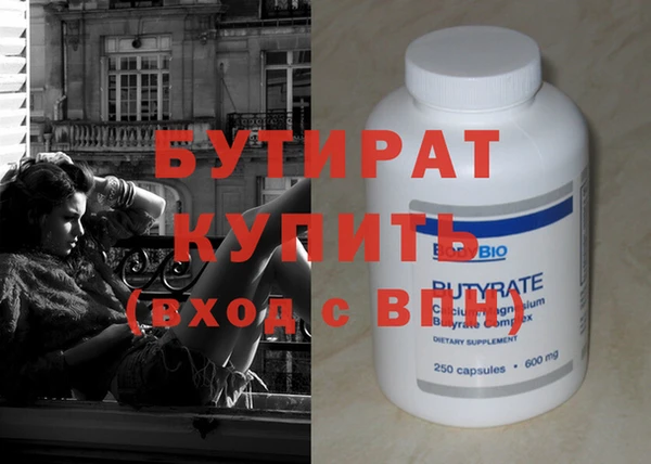 кокс Сосновка