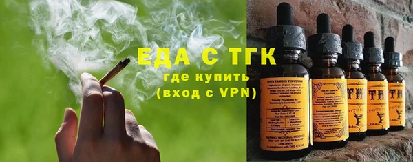 мдпв Сосновый Бор