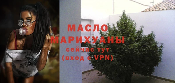 кокс Сосновка