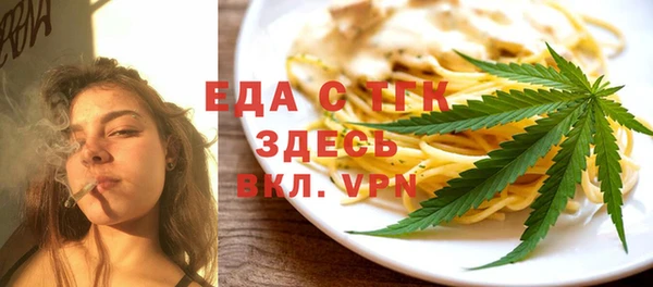 мдпв Сосновый Бор