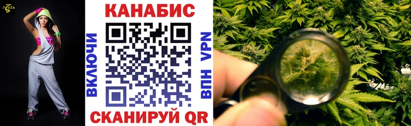 где купить наркотик  Адыгейск  МАРИХУАНА индика 